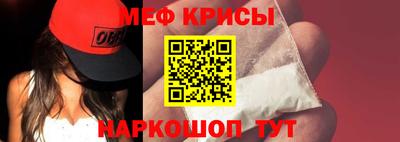 гашик Будённовск