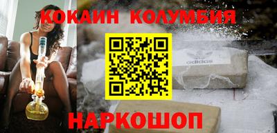 марки lsd Бузулук