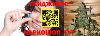 прущая мука Бугуруслан