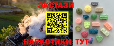 гашик Будённовск