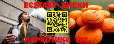 марки lsd Бузулук