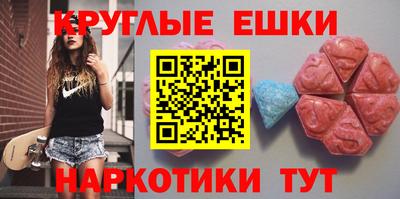 марки lsd Бузулук