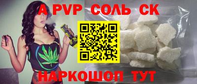 марки lsd Бузулук