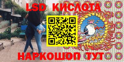 прущая мука Бугуруслан