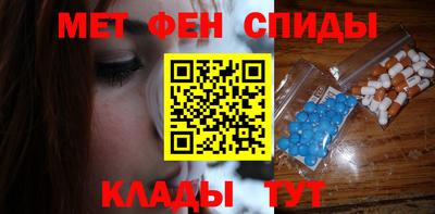 гашик Будённовск