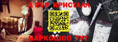 марки lsd Бузулук