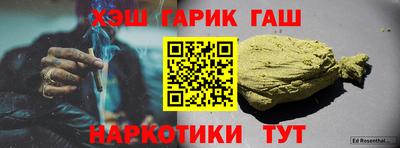 марки lsd Бузулук