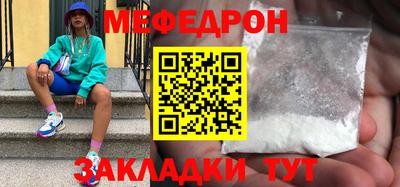 марки lsd Бузулук
