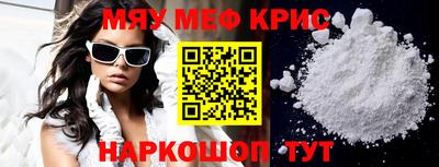 марки lsd Бузулук