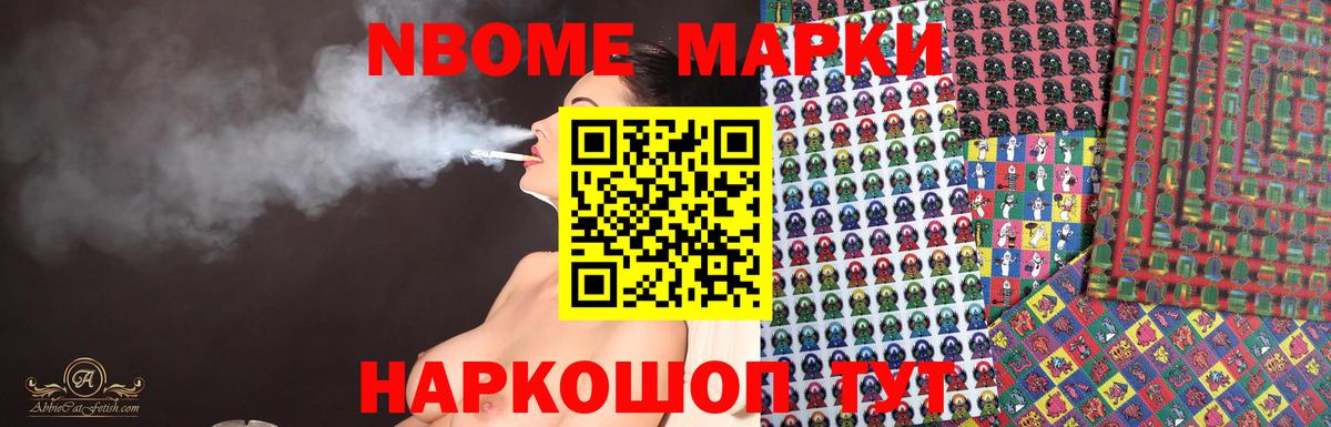 LSD-25 экстази ecstasy  Лсд 25 экстази кислота  Канск  LSD-25 экстази  Вход с VPN 